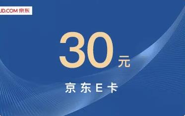哪里可以低价购买京东礼品卡? 哪里可以低价购买京东礼品卡?