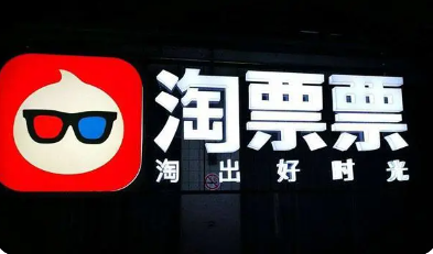 电影票怎么买？观影代金券怎么免费领取？