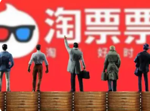 猫眼、淘票票电影代金券怎么购买？
