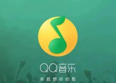 哪里可以低价购买QQ音乐周卡、月卡、季卡、年卡？
