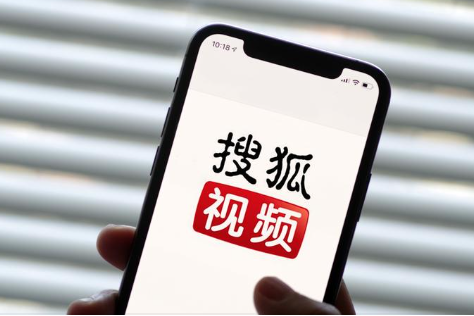 搜狐视频会员年卡怎么低价购买？