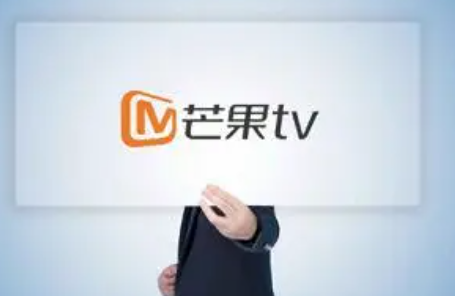 在哪里买芒果TV会员卡比较便宜划算？
