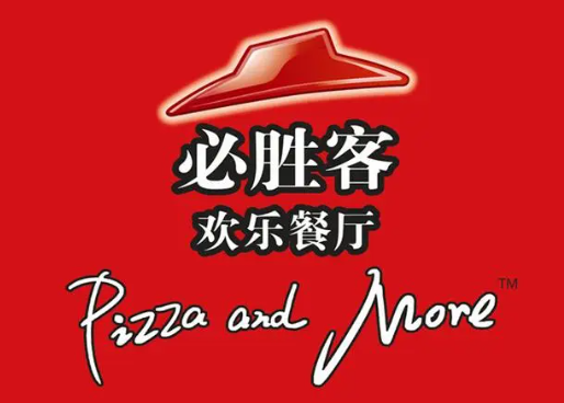 必胜客礼品卡如何在线上购买更优惠？