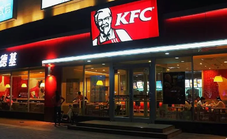 肯德基代金券、小食券在哪里买更便宜？