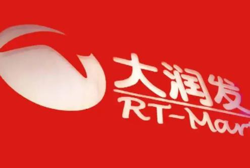 大润发超市购物卡如何在线上低价购买？
